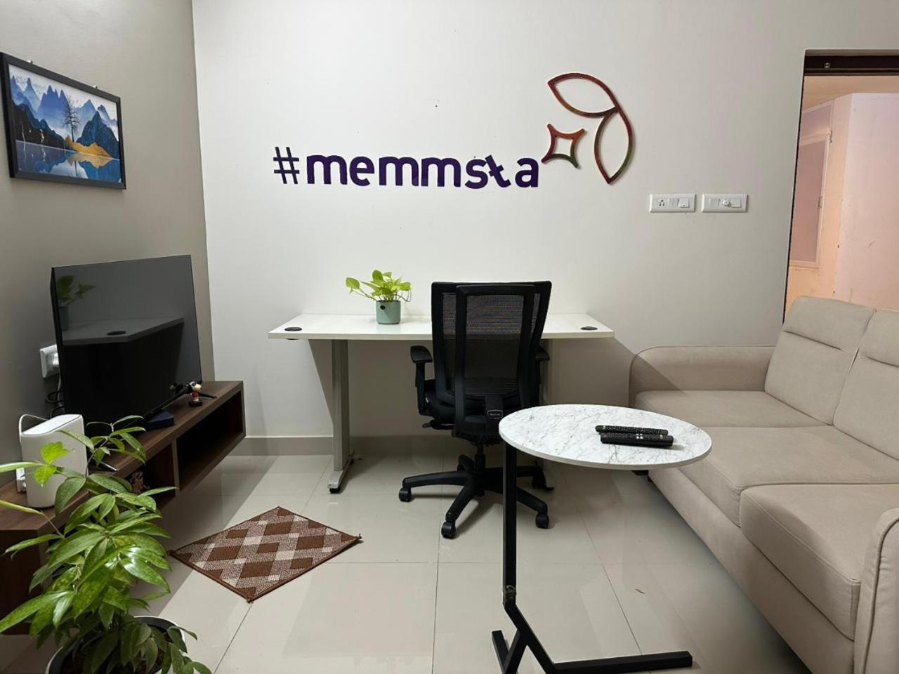 Memmsta Blooming Bird Guruvayur Villa Luaran gambar