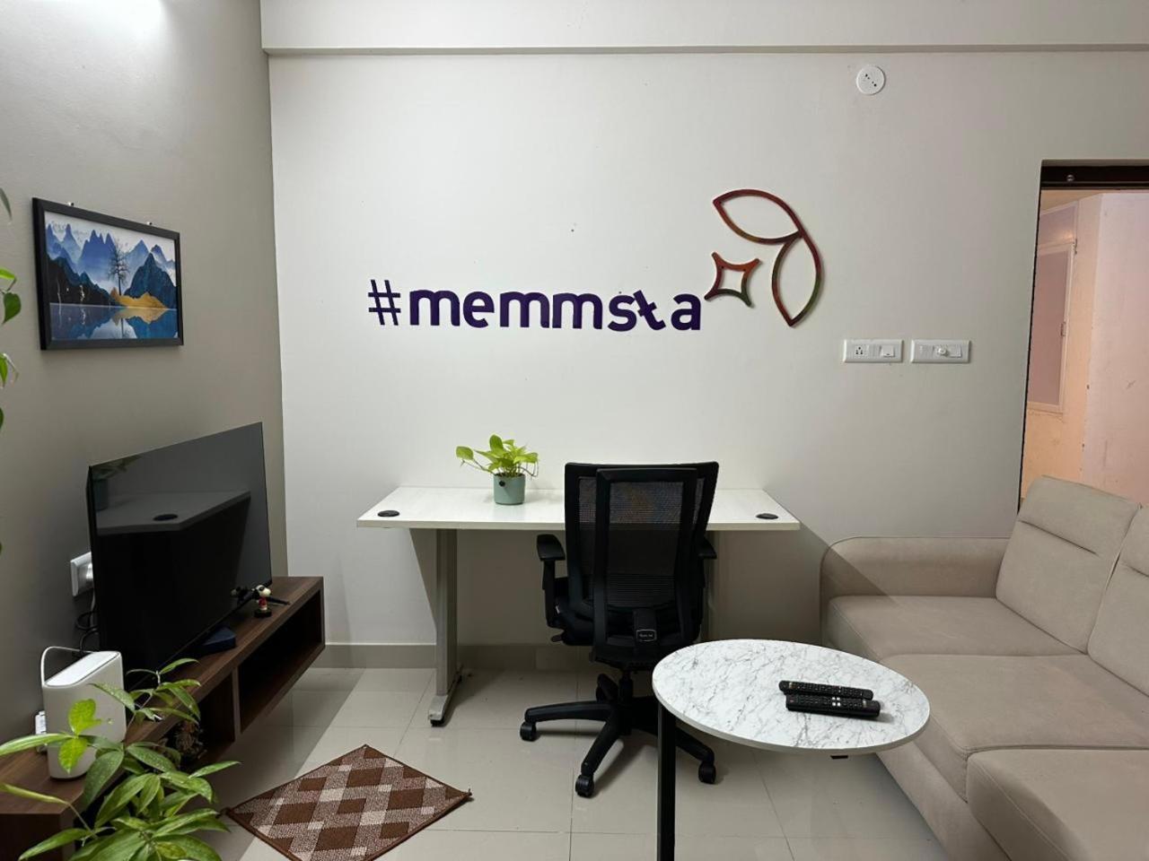 Memmsta Blooming Bird Guruvayur Villa Luaran gambar